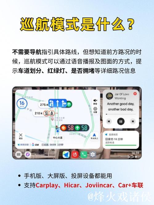 全民吃瓜导航指南
