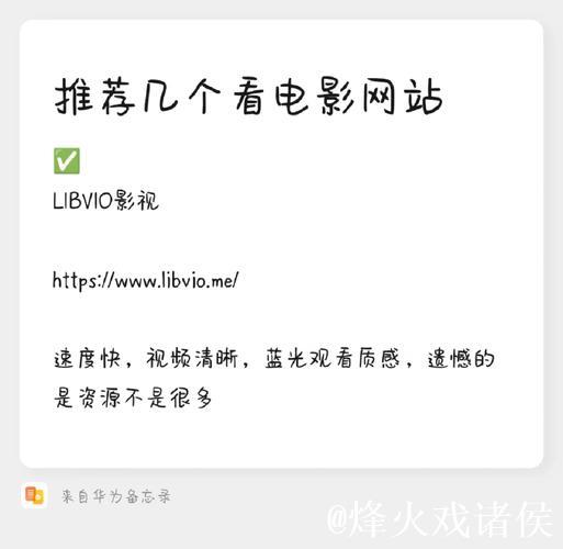 2019年1024网址入口最新资源合集