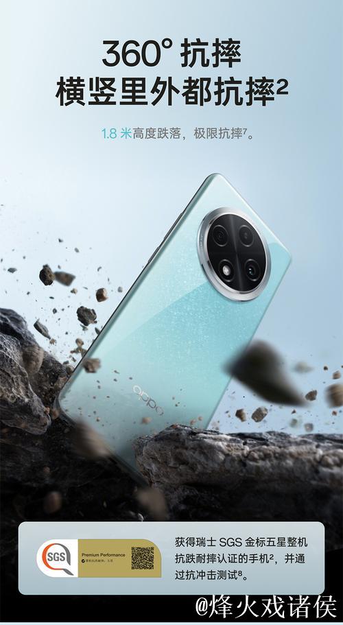 全新1024新版手机基金沙畅享焕然体验