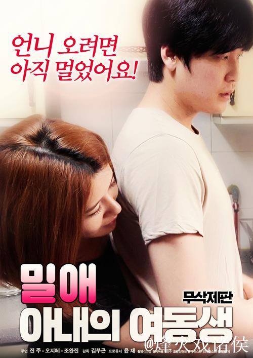 1024手机看片学生党日韩资源分享